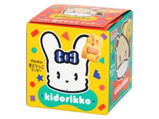 ブルボンの「きどりっこ」というクッキーがとても好きだったのですが- Yahoo!知恵袋