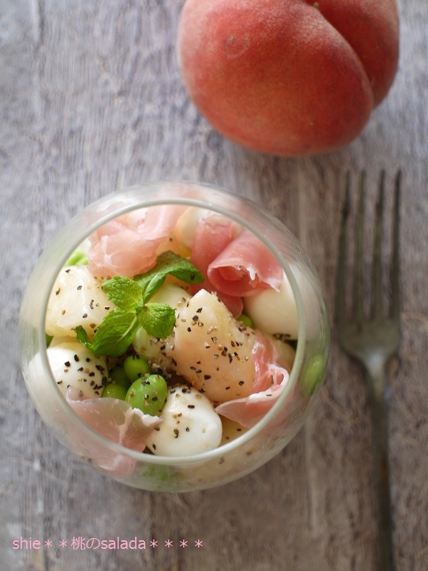 あの女優が作る「ふみ飯」が話題！思わず真似したくなっちゃう♪ - macaroni