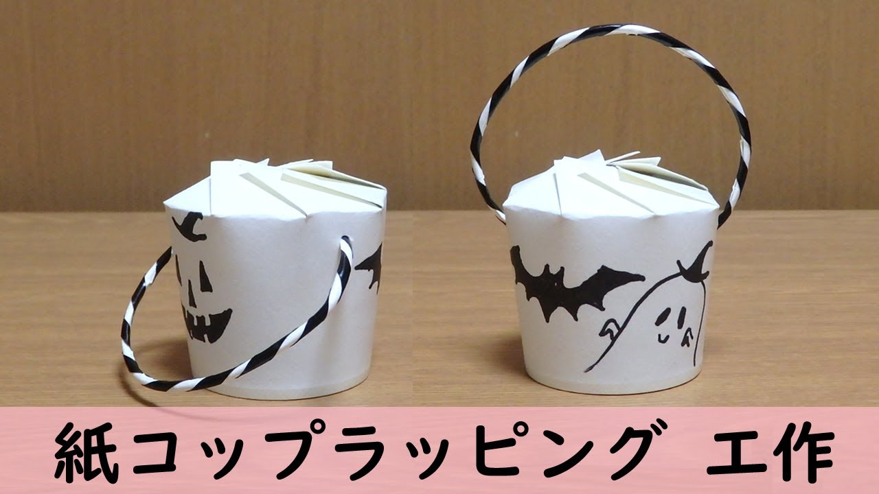 楽天市場 紙コップ 7オンス 205ml 白無地 2000個 5ケース 紙 コップ 業務用 ホワイト 使い捨て 飲料カップ ピクニック ラップイン7oz テイクアウト ペーパーカップ 真っ白 花見 バーベキュー 夏祭り 花火 フェスティバル ライブ スポーツ 大会 マラソン ホテル : ｙパック