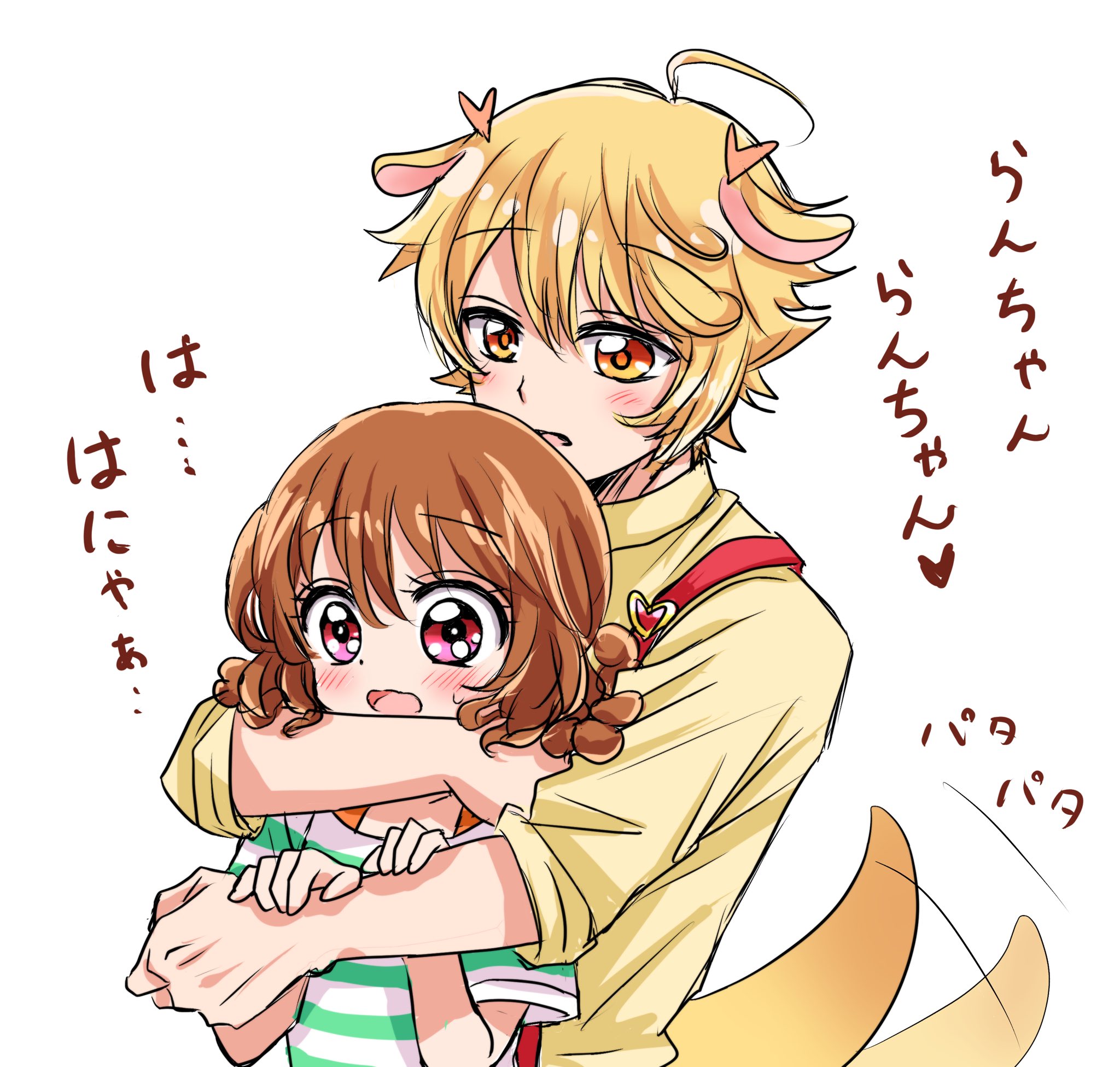 デリシャスパーティ♡プリキュア メンメン アイロンビーズの図案 - セナパパBLOG