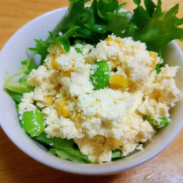 さっぱり系の副菜に！おからサラダのレシピ 作り方：白ごはん.com
