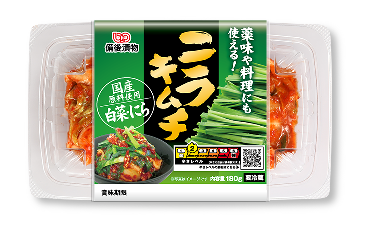 ごはんのおかわり必至！ニラキムチの基本レシピ＆アレンジ3選