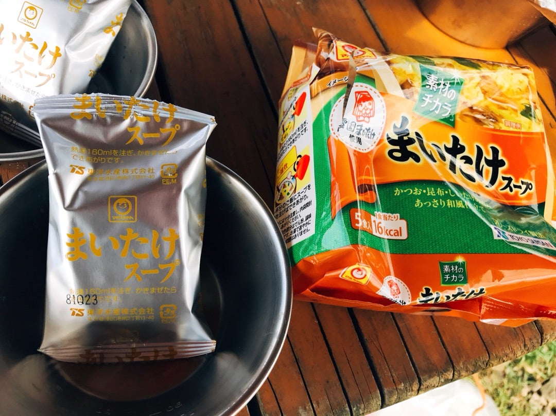 お箸が止まらない！厚揚げとちくわの生姜焼き : 四万十住人の 簡単料理ブログ！ Powered by ライブドアブログ