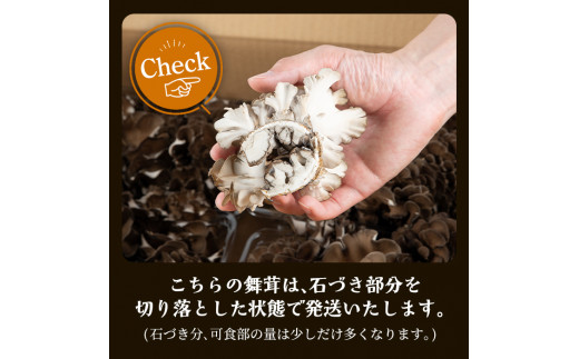 リュウジ氏の「まいたけホイル焼き」 きのこの風味ととろりチーズが最高 – Sirabee