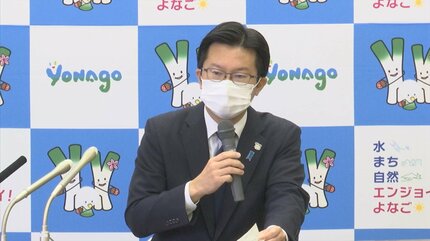 大阪府 お米クーポンの申込方法公開！～給付決定通知メール受取後の手続き～ - 子鉄パパの節約ライフ