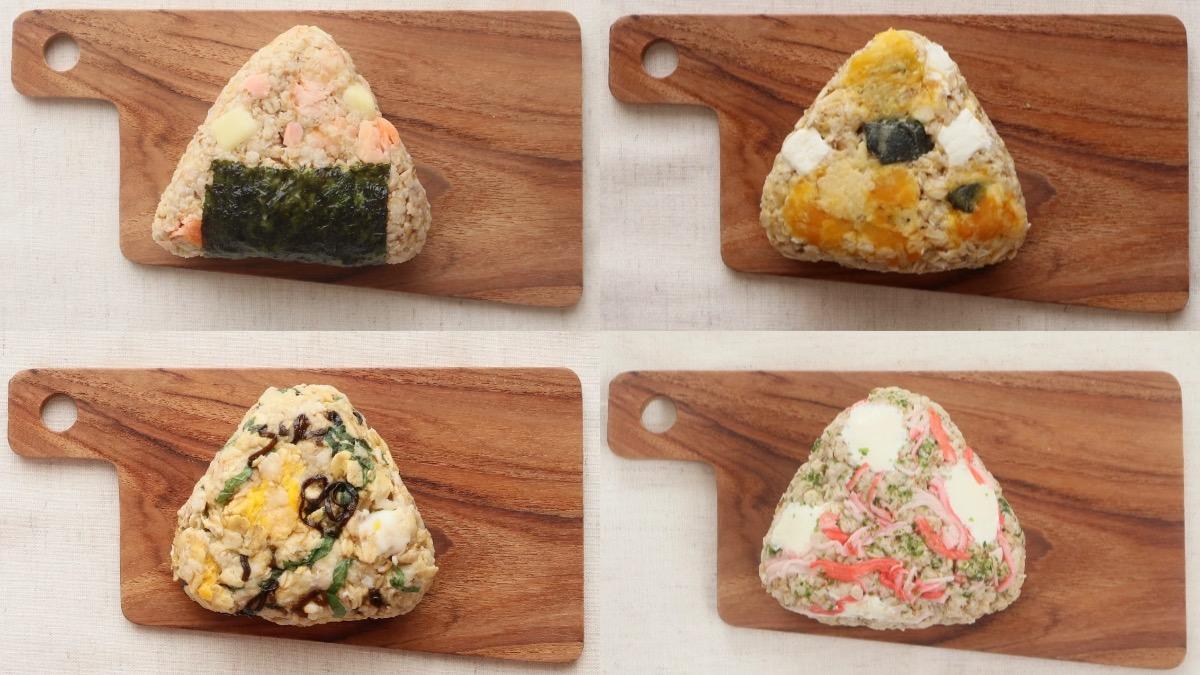 適当 簡単 オートミール おにぎり by smomクックパッド簡単おいしいみんなのレシピが392万品