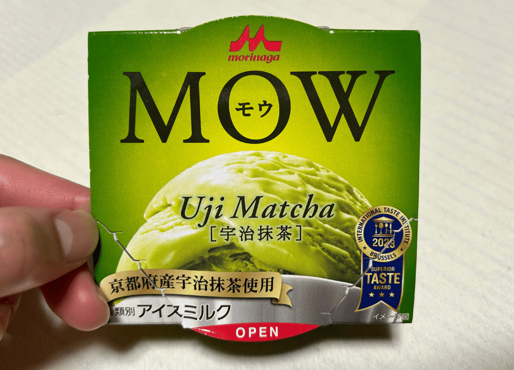 うましるスプリンターズS2025追い切り評価 全頭診断 サトノレーヴを上回る最高評価「Ｓ」はアノ馬！ 追い切り評価を見たい方は、@umasiru_keiba ↑をタップしてプロフィールからブログを確認してください！Instagram