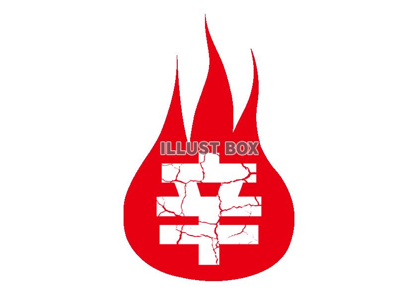 子供用ごはんも激変！おすすめの辛い調味料8選