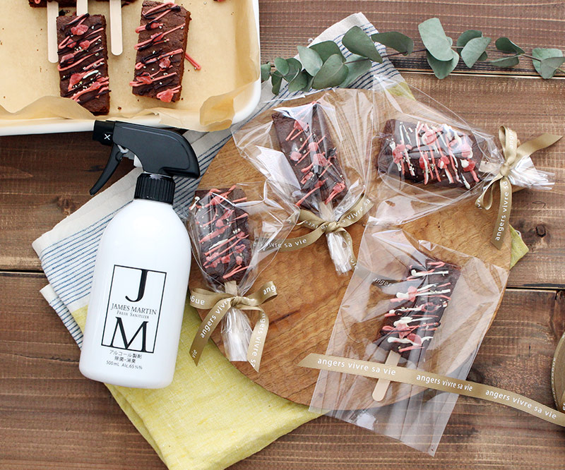 友チョコに！子どもでも作れるかわいい「目玉ブラウニー」とラッピング編 sana- エキスパート - Yahoo!ニュース