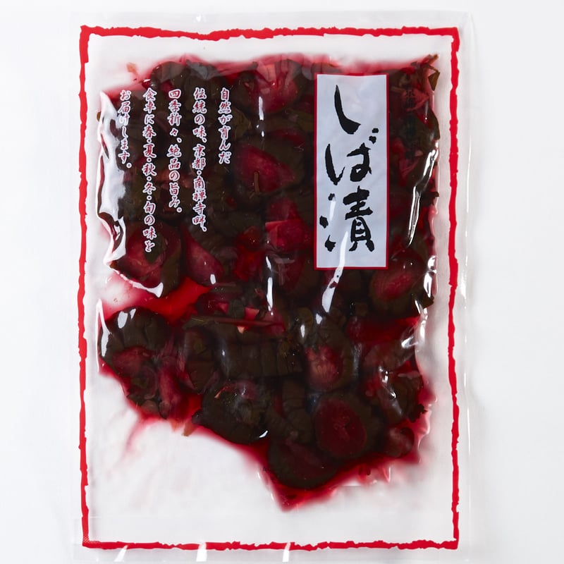 やまう 漬物 二色赤しば漬・つぼ漬 80g 6個単位要冷蔵アソートパック ツインパック 盛り合わせ しばづけ しば漬け 柴漬け 壺漬けご飯のお供 やまうの漬物 : やまうの漬物 - 通販 - Yahoo!ショッピング