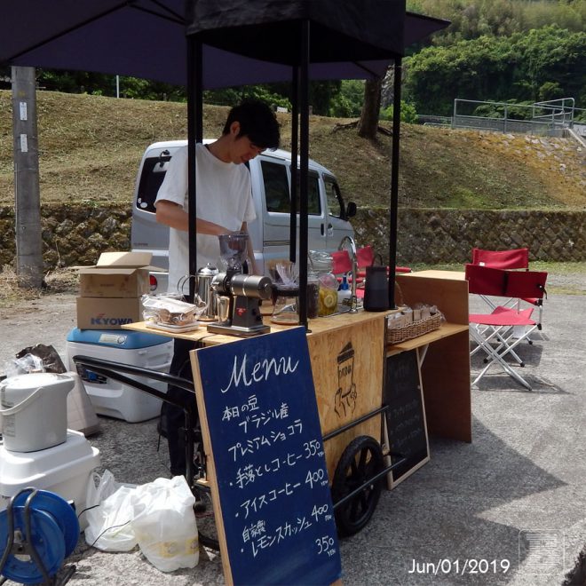 福岡 天神で話題のコーヒー屋台「メガネコーヒー ＆ スピリッツ」に行ってきた令和の屋台はスタイリッシュ過ぎィィイイイ！ロケットニュース24