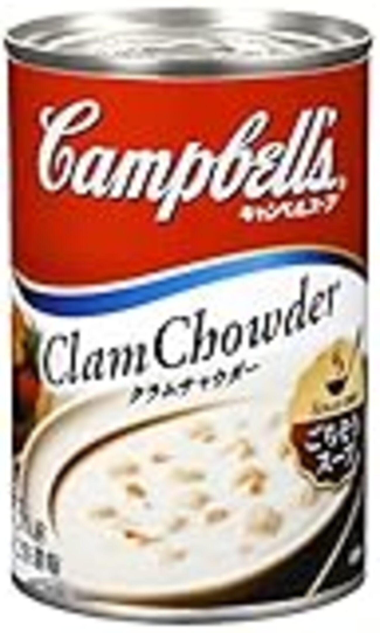 あさりとベーコンのクラムチャウダ