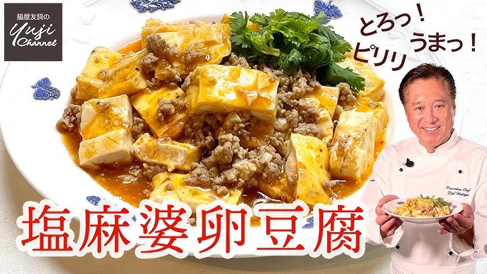 豆腐はもちろん、夏野菜やたまごとも好相性！旨辛な麻婆アレンジ10選おうちごはん