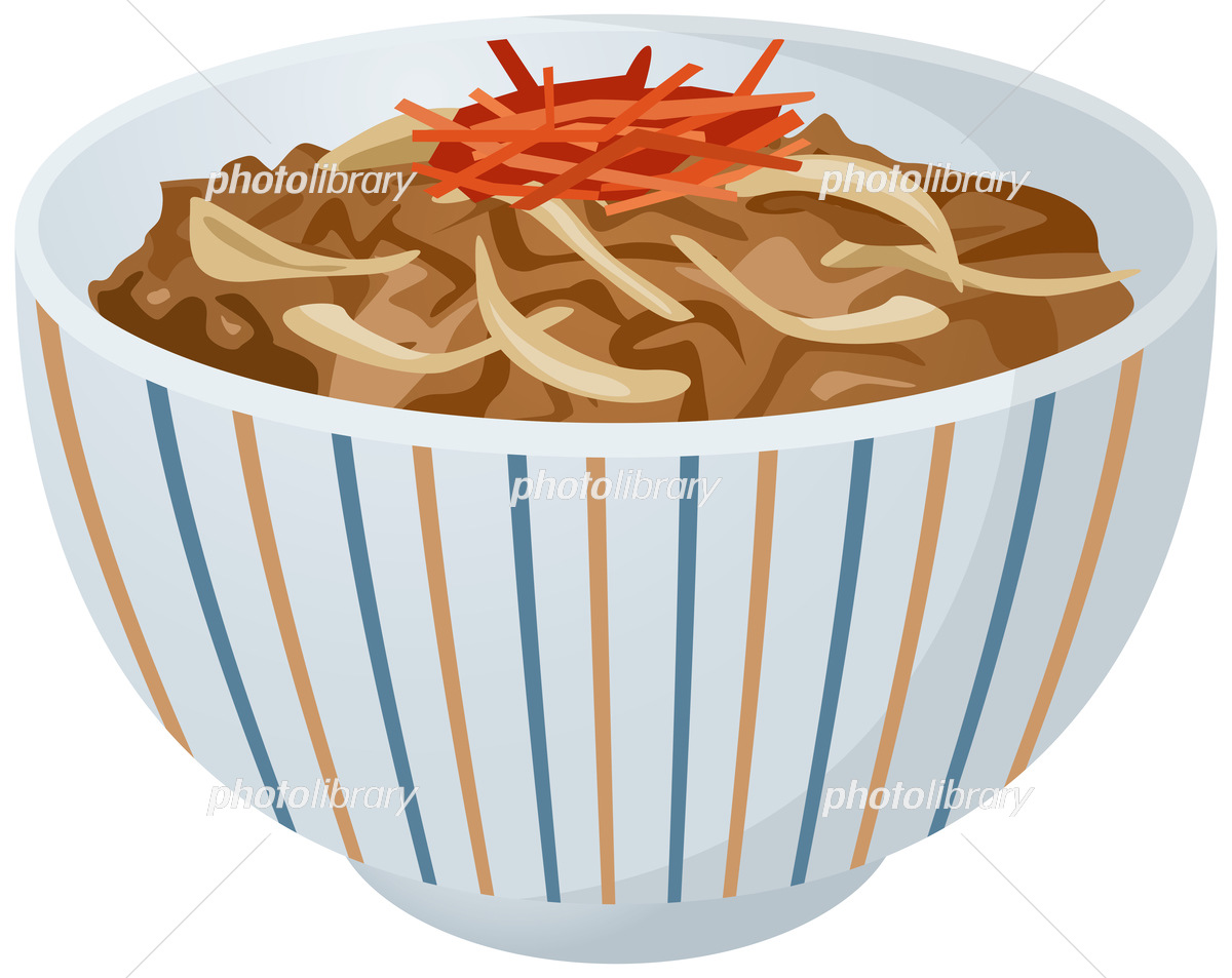 牛丼イラスト - No: 2461166無料イラスト・フリー素材なら「イラストAC」