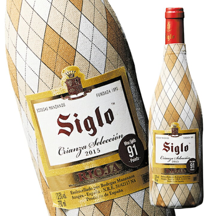 496ワイナリー シクロヴィンヤード＞6本セット750ml×6本長野県東御市三越伊勢丹ふるさと納税