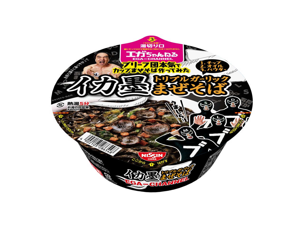 今週のおすすめ新商品 ・ファミマのジャンボフランクロール ・さらにおいしくなってリニューアルジャンボフランク の 肉の旨みが感じられる． 268円税込 ． ・ ． ぜひ ファミマベーカリーの 感想など 投稿はファミマべーカリー 部 へ❤️ 。 おすすめ