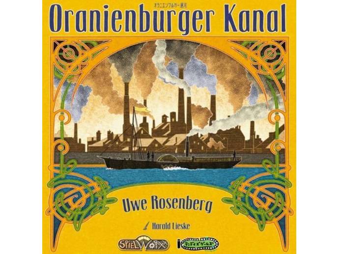 伝統的なトルコ料理の料理。ヘッドブルガーピラフ - 全粒ブルガー小麦。トルコの名前。ソガンリ・ブルグル・ピラヴィまたはバスバシ・バグデイ・ピラヴィPremium写真