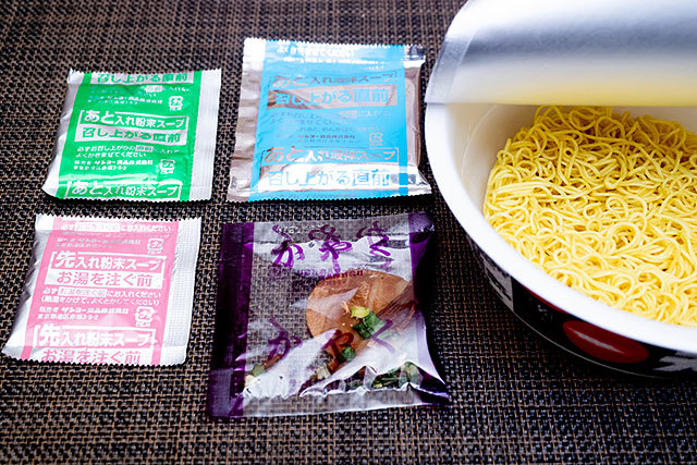 最新カップ麺 今週の新商品 天下一品の “赤ん” こってり再現!? 豚 ぶた が主役の新作も集中