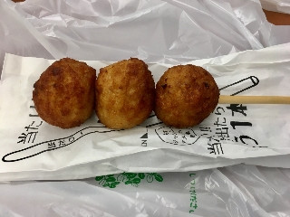 ファミマ 直火焼なんこつ入りつくねを食べてみた！ - まるっとOUTPUT