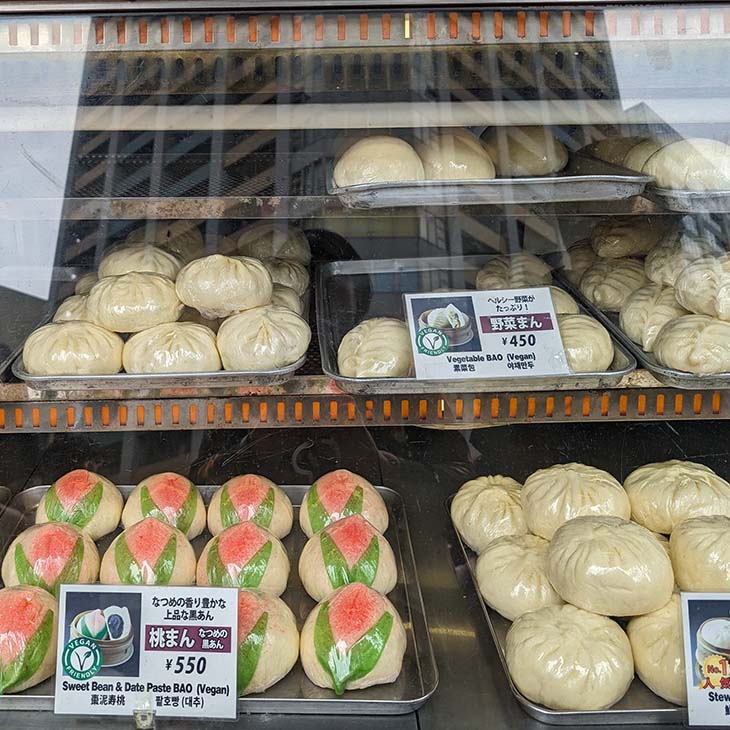 中華街食べ歩きブームを作った特大肉まんを食べてみたハルメク暮らしとお金