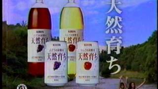 キリンシャッセの値段と価格推移は？10件の売買データからキリンシャッセの価値がわかる。販売や買取価格の参考にも