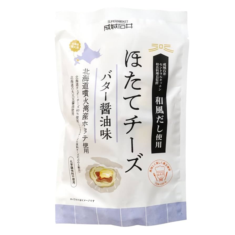 成城石井 ほたて燻製チーズ 95g