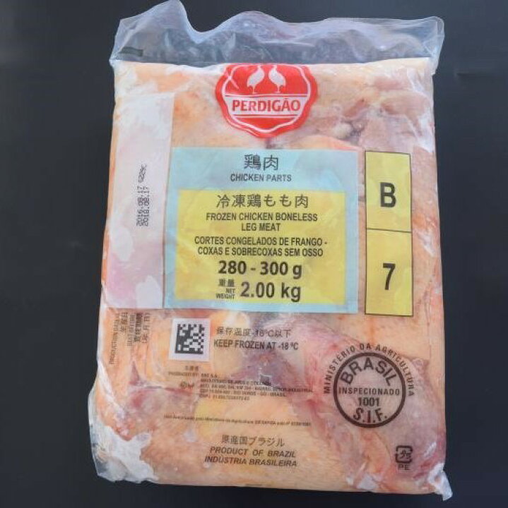 業務スーパー 鶏もも肉をブラジル産から国産へ変えた！上州高原どり2kgが便利