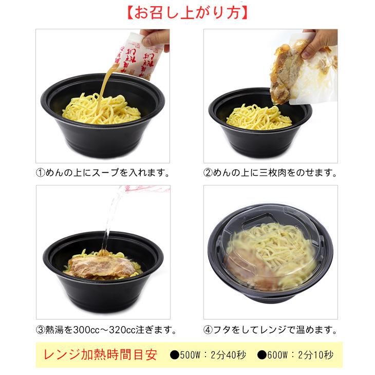 コク深いだしに弾力ある麺が好相性 沖縄そばごちそうレシピfun okinawa～ほーむぷらざ～