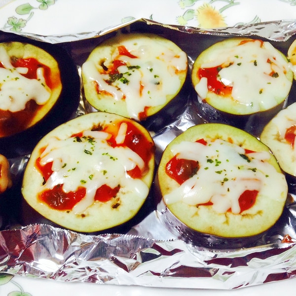 なすとベーコンのチーズ焼きマックスバリュ東海 静岡、神奈川、山梨、愛知、三重、岐阜、滋賀の食品スーパ