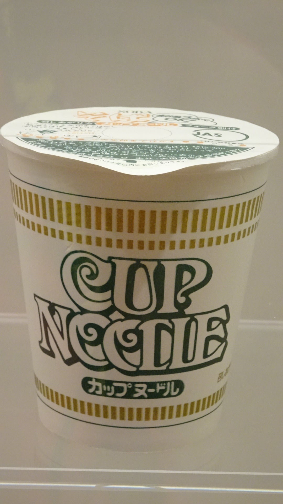 1971.9 「カップヌードル」発売トピックNISSIN HISTORY日清食品グループ