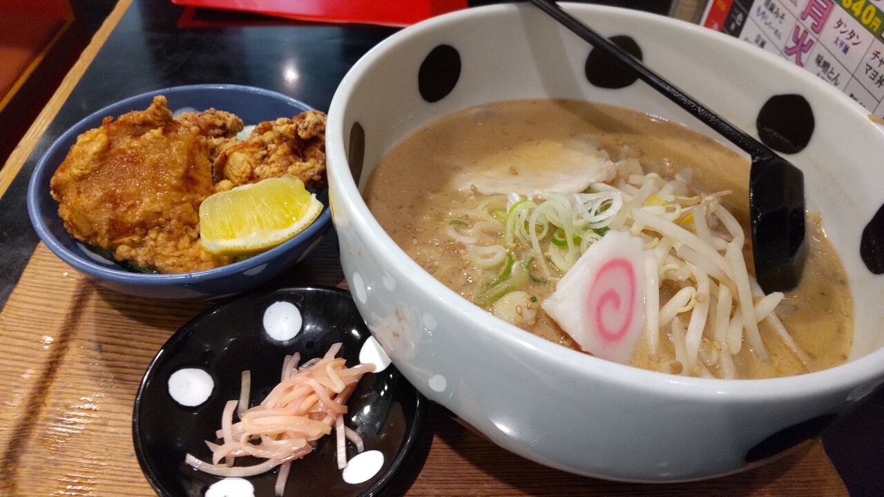 あかさたな セントラルパーク店栄・新栄 栄 名古屋ラーメン