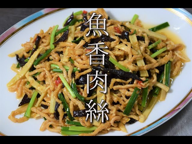 搾菜肉丝面 ザーサイロース麺 950円 - Picture of Sichuan Restaurant Seika, Hanawa-machi -Tripadvisor