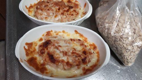 オートミールと豆腐のヘルシーミートソースドリア - ダイエットレシピ