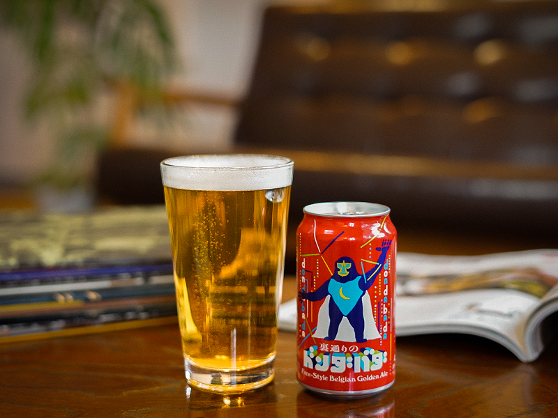 楽天市場 ぐぐっと生 ホップの香り黒 350ml 24本入り 5,000円以上送料無料ケース品: 酒のやまや 楽天市場店