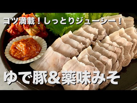 台湾からすみのおいしい食べ方│台湾観光ドットコム