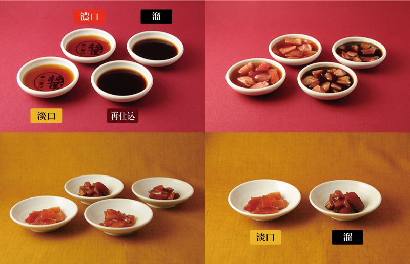 まぐろ漬け山かけ丼