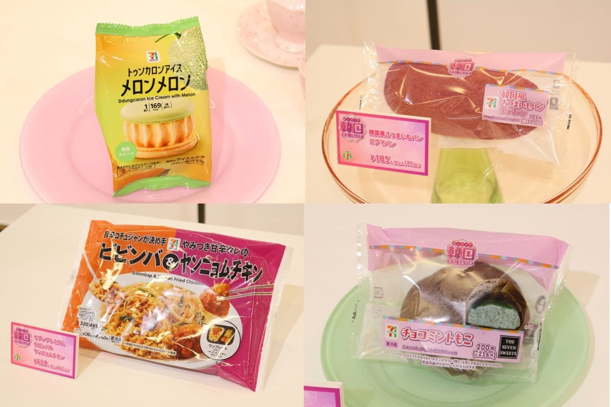 コンビニ新作 セブンの韓国フェアの商品を大集合させて韓国パーティー開催したら美味すぎ連発で神回きた モッパン- YouTube