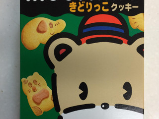 懐かしのお菓子セルフ復刻 。記念すべき第10弾は ブルボン 『きどりっこクッキー』✨🐱 似たお菓子に「しましまクッキー 明治 」ってのがありましたね。どちらを復刻しようか迷いましたが、ブルボンをまだ作っていなかったのでこちらに決定🙌このパッケージ