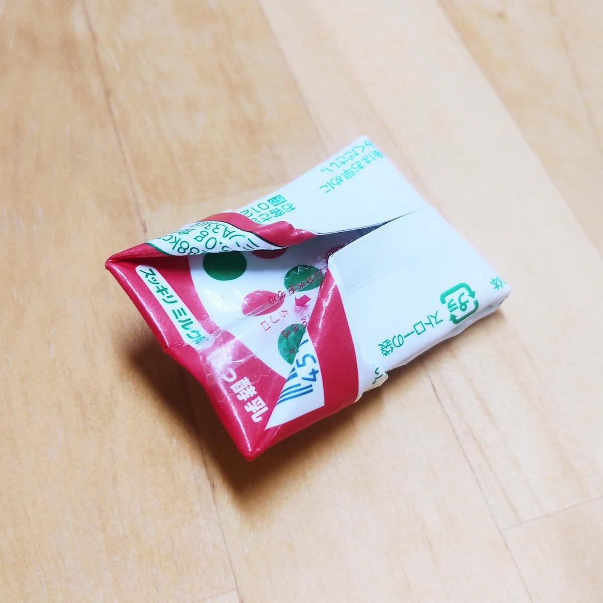 三角パック テトラパック のコーヒー飲料が、ローソンで復活 - 時遊zine