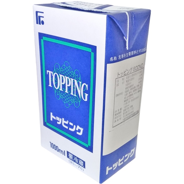 楽天市場 ホイップクリーム 保存 冷蔵の通販