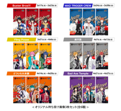 ピザハット×祇園辻利のコラボ ピザハット史上初の“和スイーツピザ”が誕生！「ハンディメルツ抹茶白玉黒みつ」が2025年9月1日 月 〜数量・期間限定発売！ショップニュースイオンタウン田崎