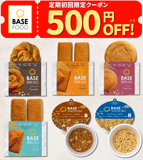 ごはんにかける トムヤムスープ – ヤマモリ株式会社