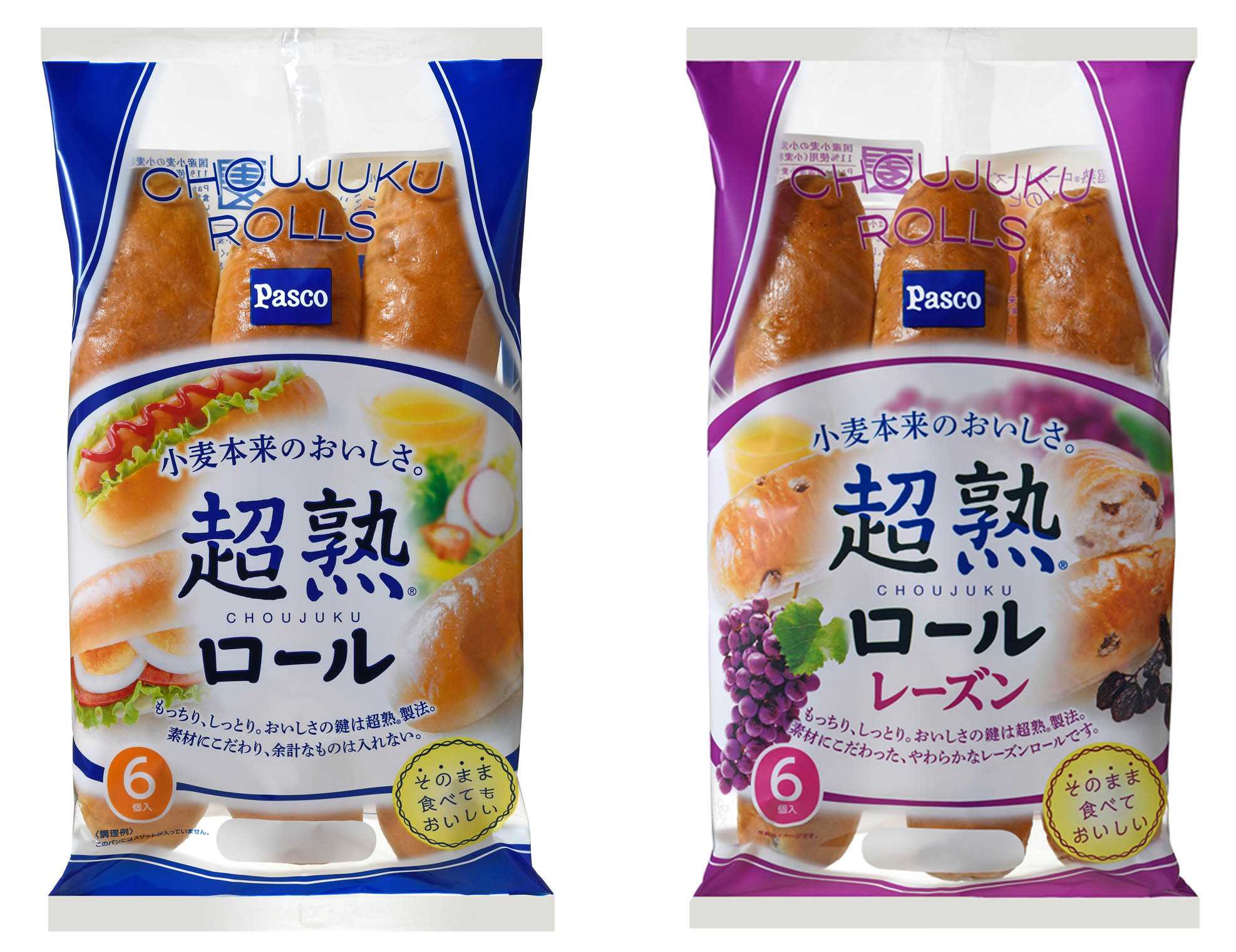 おいしい、たのしい、かんたん パン離乳食のすすめ