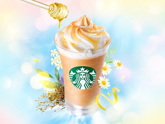 スターバックスの夏は多彩な「アール グレイ」のティービバレッジが大集合！茶葉の風味を楽しんで - OZmall