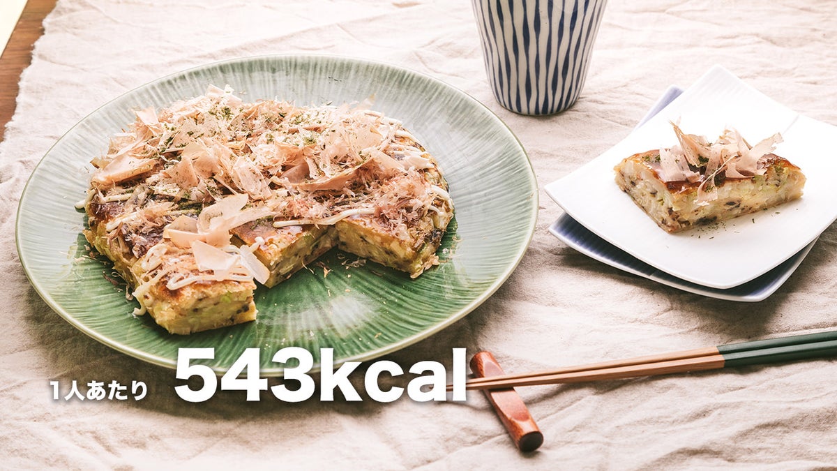 10分で完成！ヘルシー♪豆腐とキャベツのお好み焼き