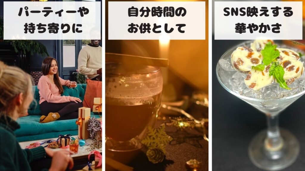 リッチな味わい♪ レーズンバターの作り方と人気アレンジレシピ6選