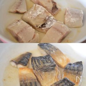 魚の味噌煮の日持ち期間＋鯖・鯵・鰆⇒常温・冷蔵庫の作り置きと冷凍保存の目安