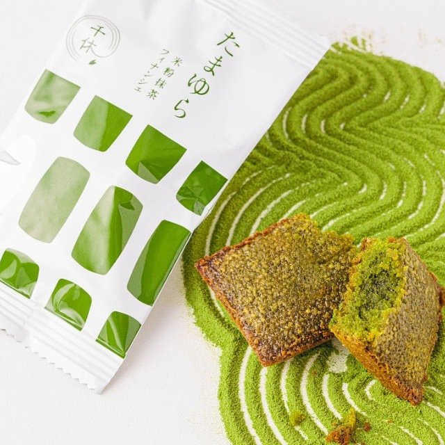 米粉の抹茶フィナンシェ全農パールライス株式会社