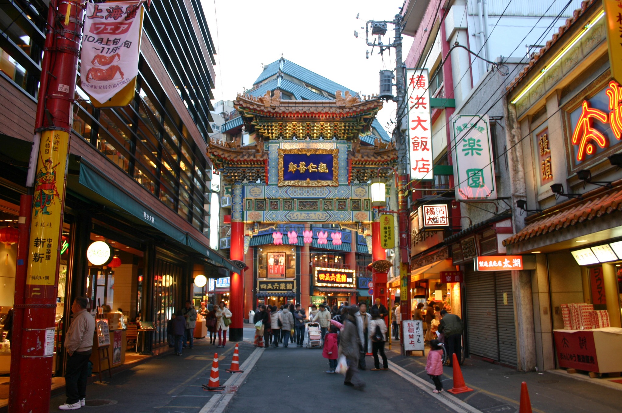 中華 – デザイン枠専門サイトFRAME Design