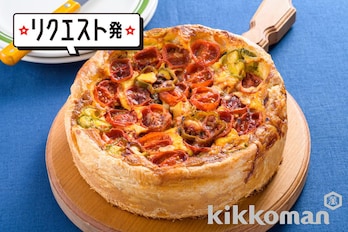 ほうれん草と卵の絶品おかず レンジで簡単！ほうれん草とベーコンのキッシュレシピ・作り方Tasty